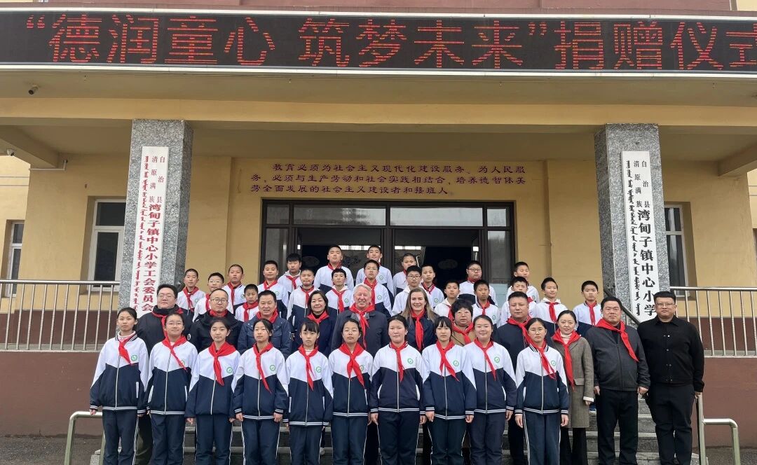 利来w66(中国区)_来利国际旗舰厅