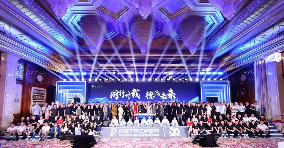 利来w66(中国区)_来利国际旗舰厅