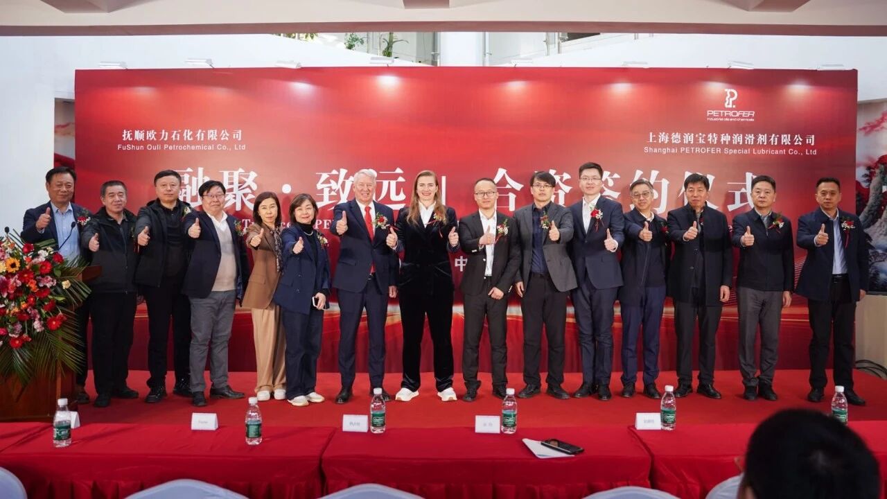 利来w66(中国区)_来利国际旗舰厅