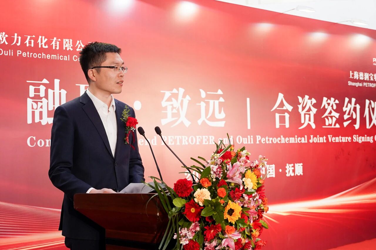 利来w66(中国区)_来利国际旗舰厅